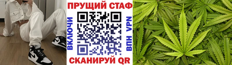 Виды наркоты Вольск мега ССЫЛКА COCAIN A PVP АМФЕТАМИН ГАШИШ Каннабис