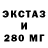 Метадон methadone OGfristyler