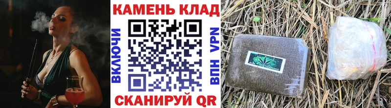 kraken как войти  купить наркотики цена  Вольск  Гашиш Cannabis 