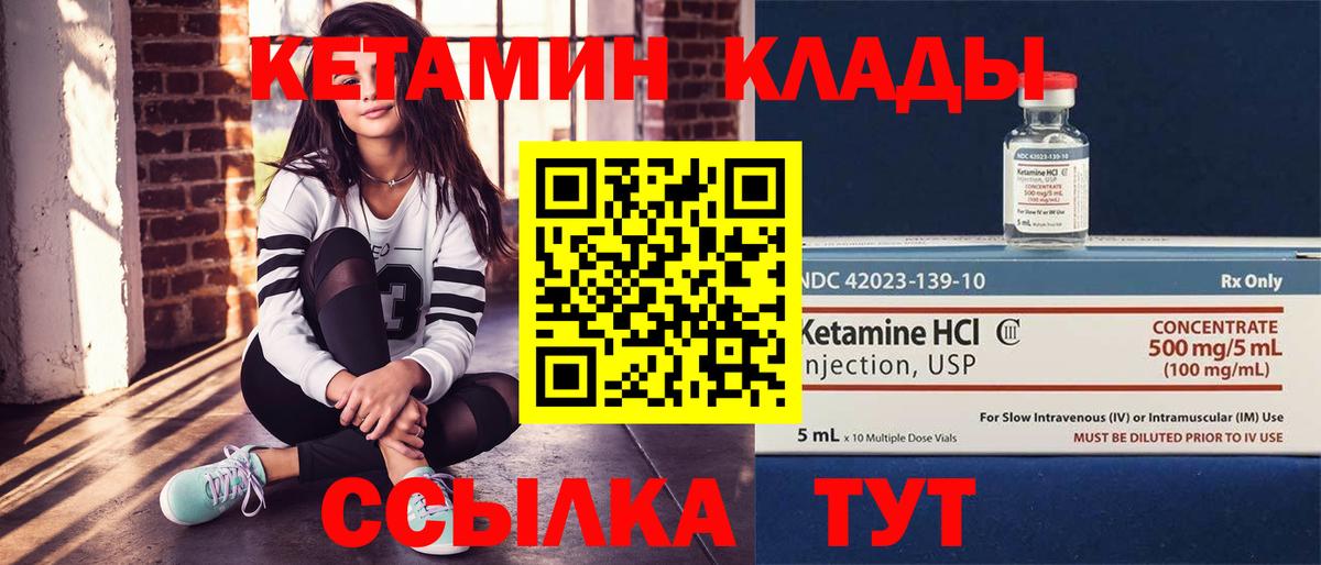 COCAIN  Канабис  Вольск  Меф МЯУ МЯУ кристаллы  Канабис  ГАШ  НБОМе  APVP СК   Меф МЯУ МЯУ  Вход с VPN  Гашиш 
