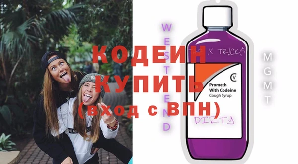 мескалин Аркадак