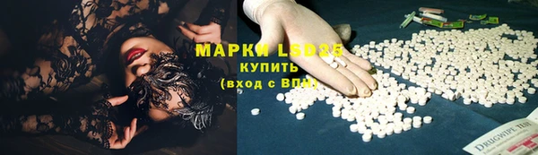 винт Баксан