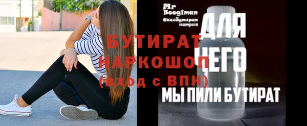 винт Баксан