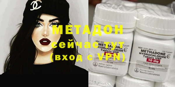 а пвп мука Арсеньев