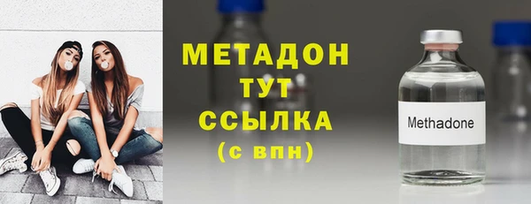 винт Баксан