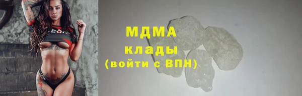 прущая мука Балабаново