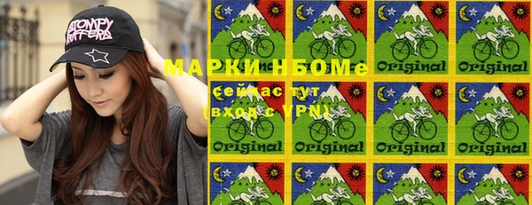 прущая мука Балабаново