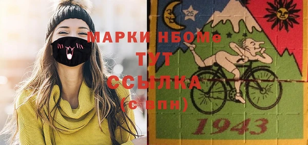 винт Баксан