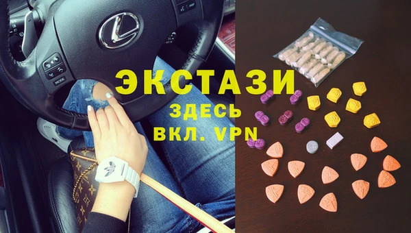 винт Баксан