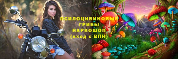 прущая мука Балабаново