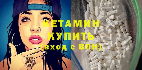 винт Баксан