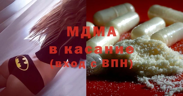 винт Баксан
