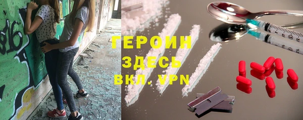 винт Баксан