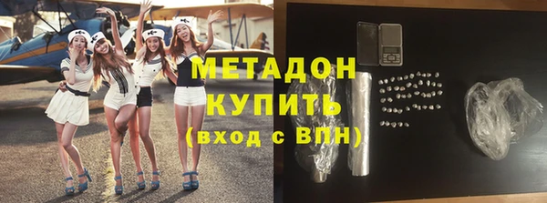 прущая мука Балабаново