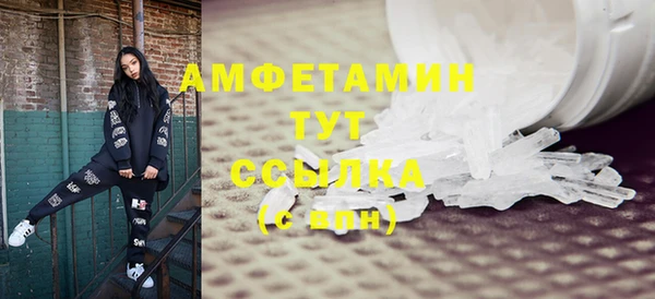 винт Баксан