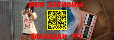 кокаин перу Коммунар