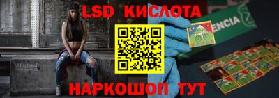 мефедрон VHQ Балашиха