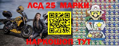 ALPHA PVP Балахна