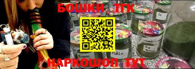 мефедрон VHQ Балашиха