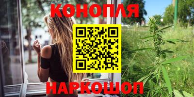 мефедрон VHQ Балашиха