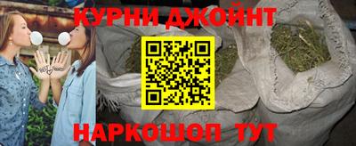 мефедрон VHQ Балашиха