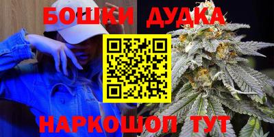 MESCALINE Балаково