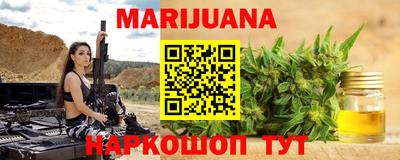 мефедрон VHQ Балашиха