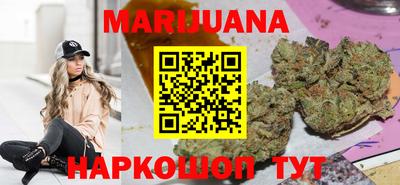 мефедрон VHQ Балашиха