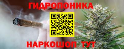 ALPHA PVP Балахна