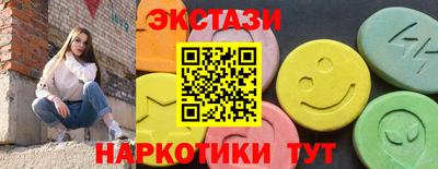 мефедрон VHQ Балашиха