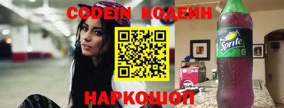 мефедрон VHQ Балашиха