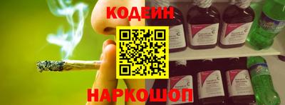 мефедрон VHQ Балашиха