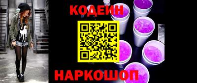 a pvp Конаково