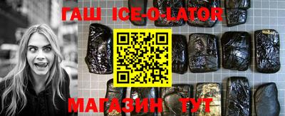 ALPHA PVP Балахна