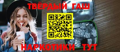 MESCALINE Балаково