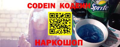 мефедрон VHQ Балашиха