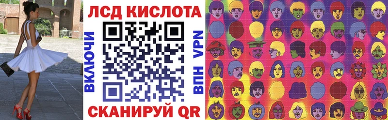 Марки NBOMe 1500мкг  даркнет какой сайт  Вольск 